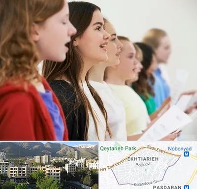 آموزشگاه صدا سازی در اختیاریه 