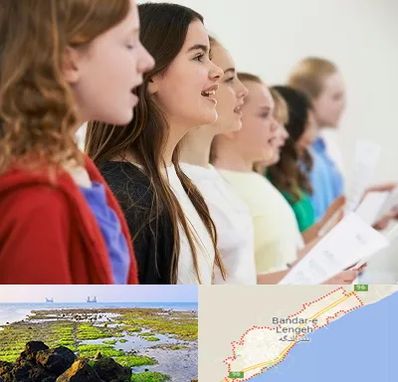 آموزشگاه صدا سازی در بندرلنگه