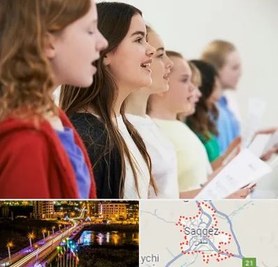 آموزشگاه صدا سازی در سقز