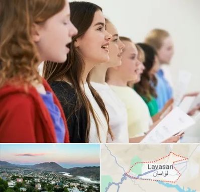 آموزشگاه صدا سازی در لواسان