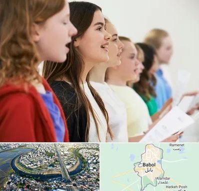 آموزشگاه صدا سازی در بابل