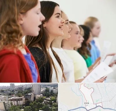 آموزشگاه صدا سازی در اوین