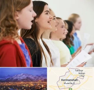 آموزشگاه صدا سازی در کرمانشاه