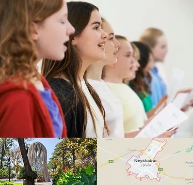 آموزشگاه صدا سازی در نیشابور