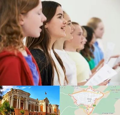 آموزشگاه صدا سازی در خوی