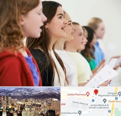 آموزشگاه صدا سازی در جردن 