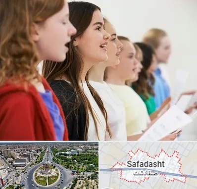 آموزشگاه صدا سازی در صفادشت
