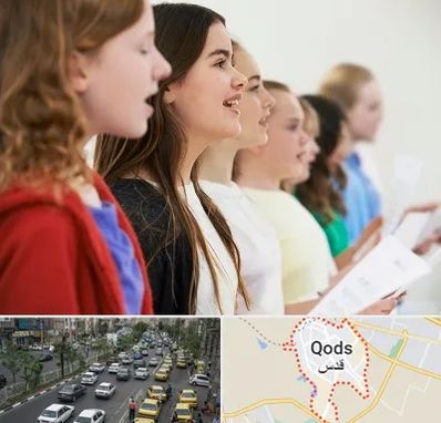 آموزشگاه صدا سازی در شهر قدس