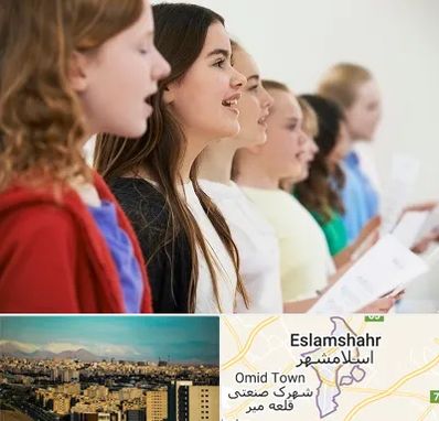 آموزشگاه صدا سازی در اسلامشهر