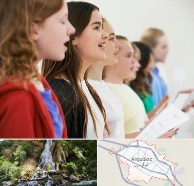 آموزشگاه صدا سازی در الیگودرز
