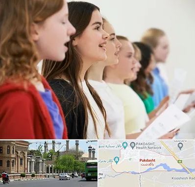 آموزشگاه صدا سازی در پاکدشت