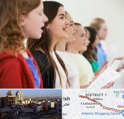 آموزشگاه صدا سازی در فرمانیه 