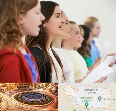 آموزشگاه صدا سازی در بهارستان