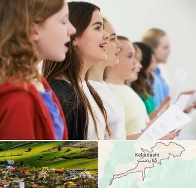 آموزشگاه صدا سازی در کلاردشت