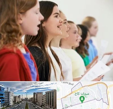 آموزشگاه صدا سازی در سعادت آباد 