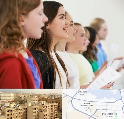 آموزشگاه صدا سازی در جنوب غرب تهران
