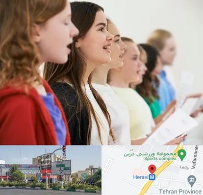 آموزشگاه صدا سازی در هروی 