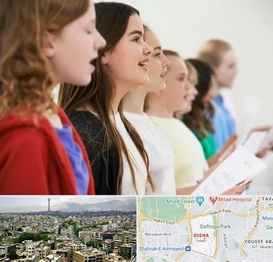 آموزشگاه صدا سازی در گیشا 