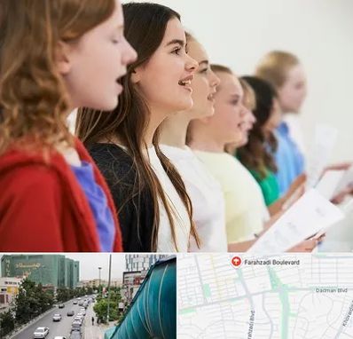 آموزشگاه صدا سازی در بلوار فرحزادی