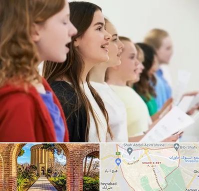 آموزشگاه صدا سازی در شهر ری