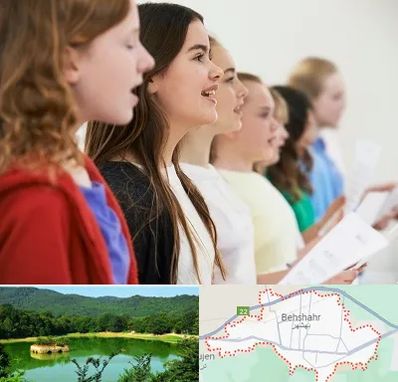 آموزشگاه صدا سازی در بهشهر