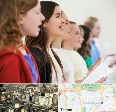 آموزشگاه صدا سازی در مرزداران 