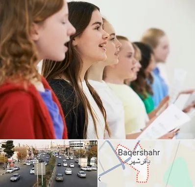 آموزشگاه صدا سازی در باقرشهر