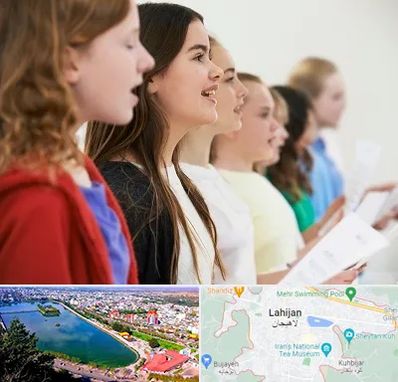 آموزشگاه صدا سازی در لاهیجان