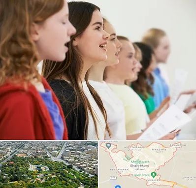 آموزشگاه صدا سازی در شهرکرد