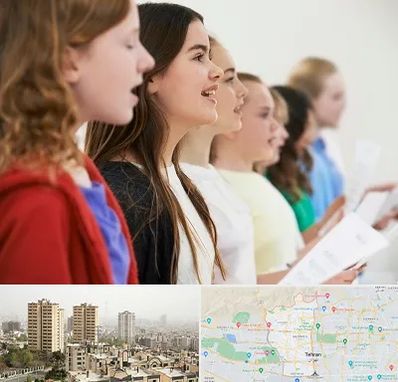 آموزشگاه صدا سازی در منطقه 5 تهران