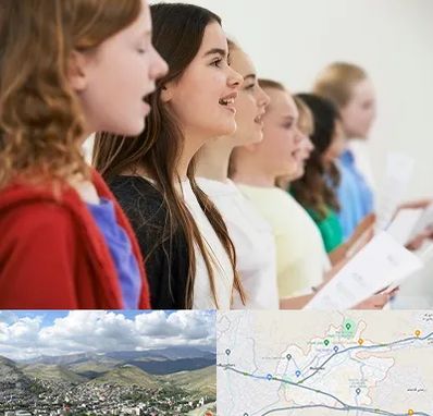 آموزشگاه صدا سازی در رودهن