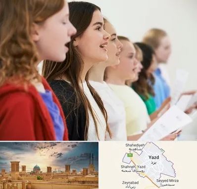 آموزشگاه صدا سازی در یزد