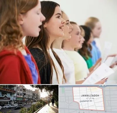 آموزشگاه صدا سازی در خیابان جمالزاده