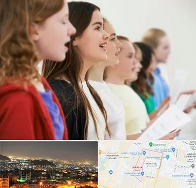 آموزشگاه صدا سازی در مارلیک کرج