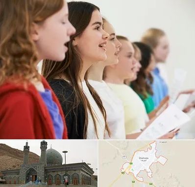 آموزشگاه صدا سازی در شهرضا