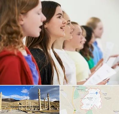 آموزشگاه صدا سازی در مرودشت