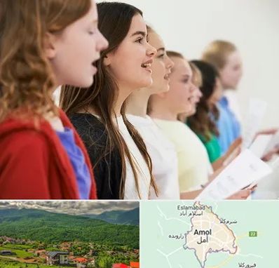 آموزشگاه صدا سازی در آمل