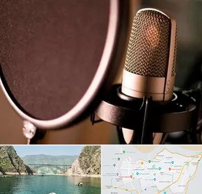 آموزشگاه دوبلوری در ایلام