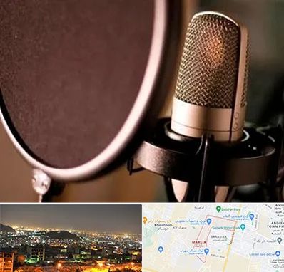 آموزشگاه دوبلوری در مارلیک کرج