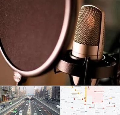 آموزشگاه دوبلوری در توحید