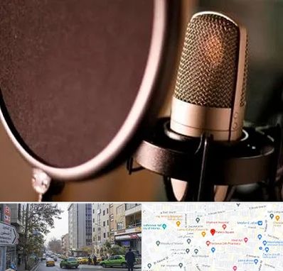 آموزشگاه دوبلوری در فاطمی