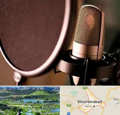 آموزشگاه دوبلوری در خرم آباد