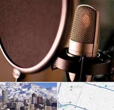 آموزشگاه دوبلوری در ازگل