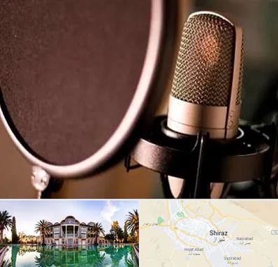 آموزشگاه دوبلوری در شیراز