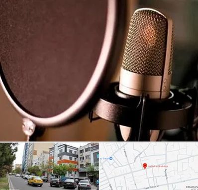 آموزشگاه دوبلوری در هفده شهریور تبریز