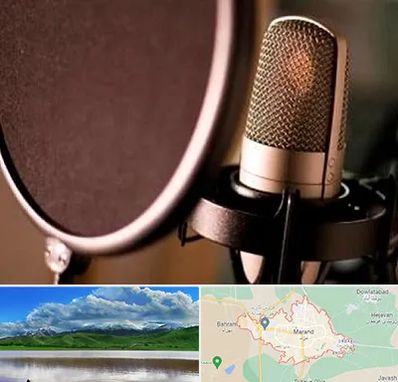 آموزشگاه دوبلوری در مرند