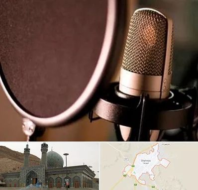 آموزشگاه دوبلوری در شهرضا