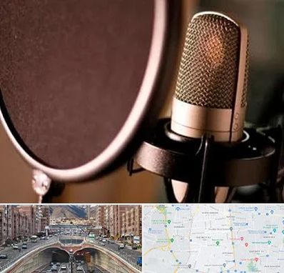 آموزشگاه دوبلوری در منطقه 10 تهران