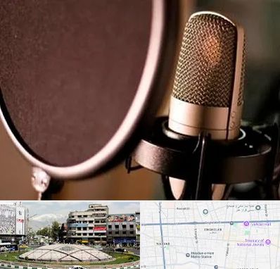 آموزشگاه دوبلوری در مرکز تهران