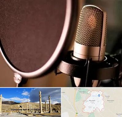 آموزشگاه دوبلوری در مرودشت